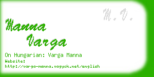 manna varga business card
